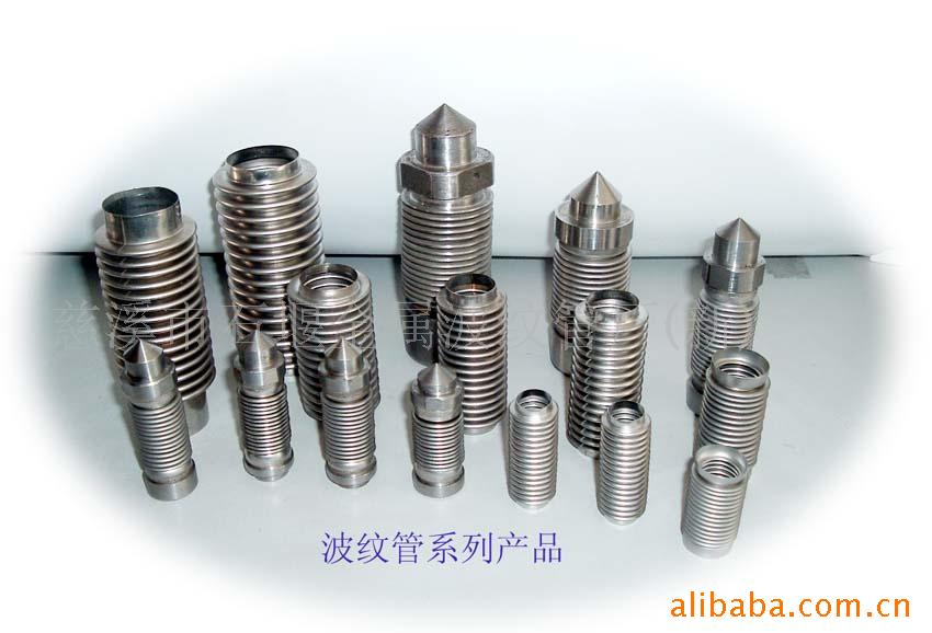 供应阀门配套波纹管